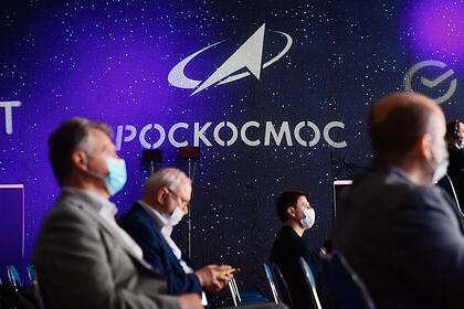 В «Роскосмосе» назвали абсолютно естественным удорожание «Глонасс» в два раза